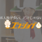 エフジョブ